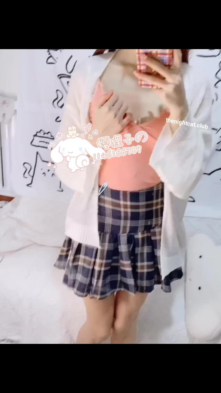 樱里子粉衣jk 预览截图 2