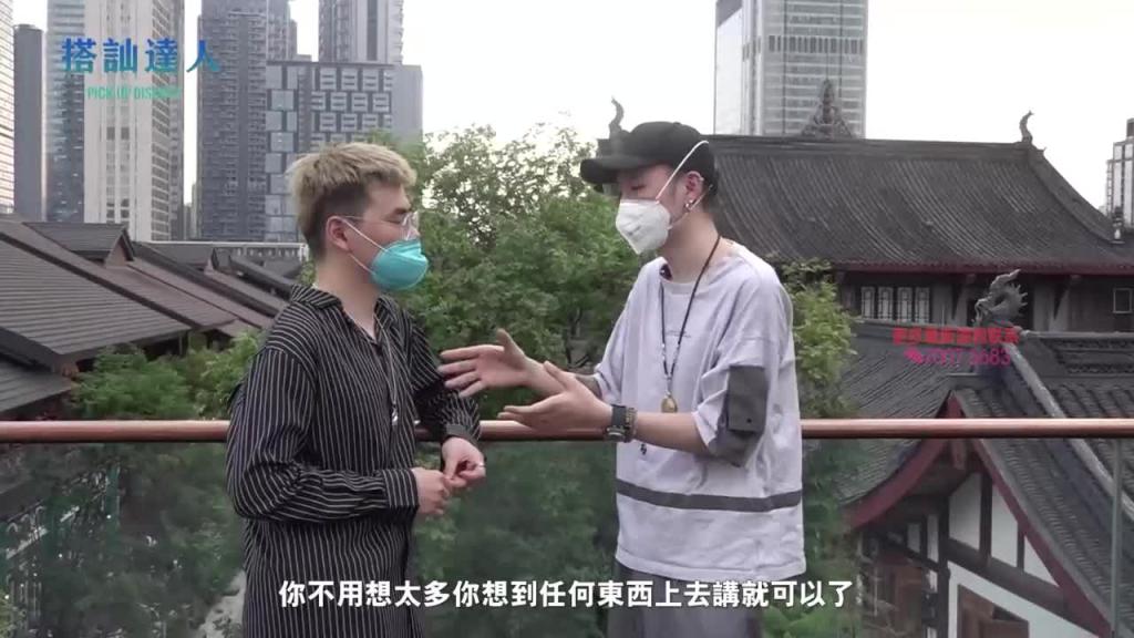 chris搭讪达人     达人篇04 流动感搭讪 预览截图 5