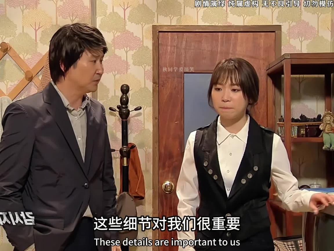 搞笑计划差点失败,险些让别的美女转移视线哈哈 预览截图 2