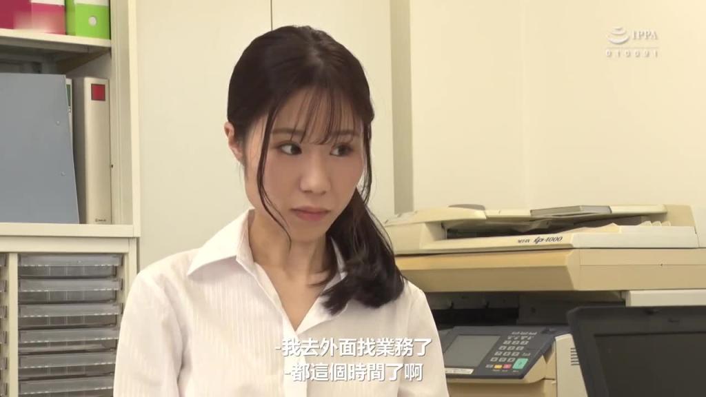 想说内向的新进女社员逆转性骚扰 GS-456 预览截图 5