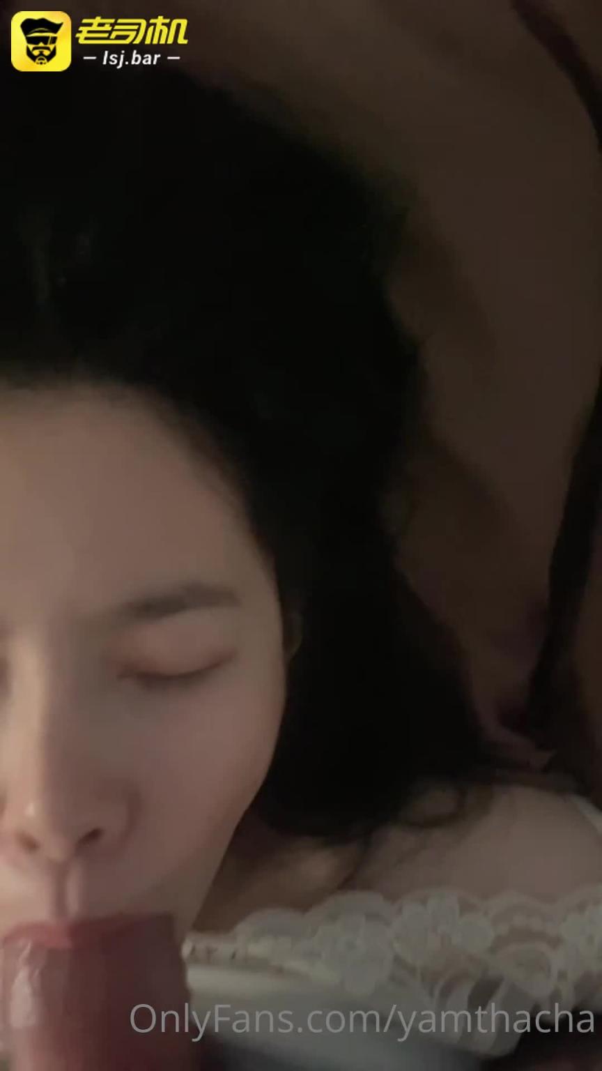 极致口技自拍骚女疯狂吸吮#yamthacha（YAMMY） 预览截图 5