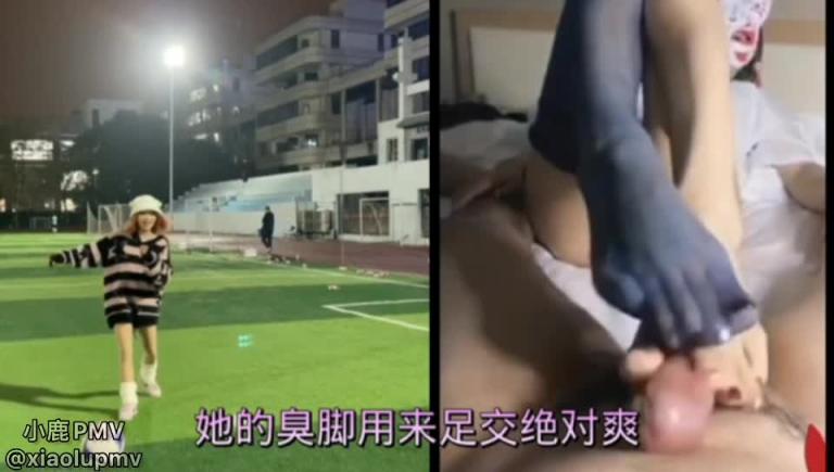 足控爱好者狂喜,寸止和足交的绝妙融合剪辑,白袜臭脚什么的真是太刺激啦~ 预览截图 1