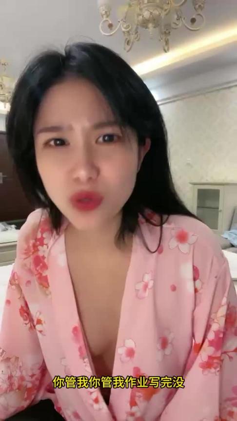 人生如戏全靠演技,勾引姐夫干起来,“那天你跟我姐姐做爱,在房间我看到姐夫的鸡巴那么大那么长,我好想要 预览截图 6