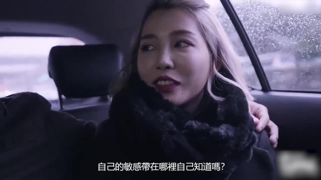 天美传媒 32D小支马狐媚娘_魅惑初登场_写真女郎来了 预览截图 2