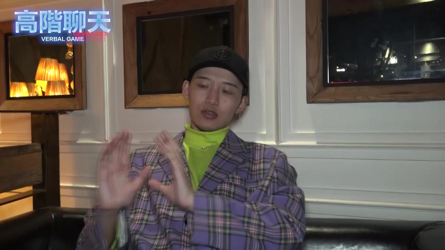 高阶聊天1   08升级核心技巧 预览截图 12