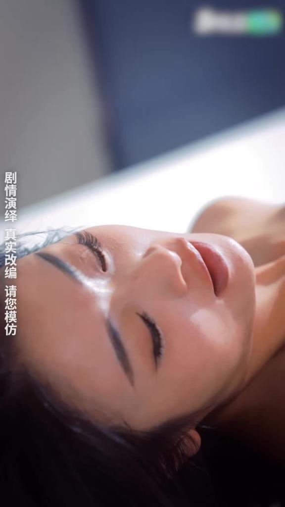 《我的五个倾城未婚妻》第二季 第三集 预览截图 7