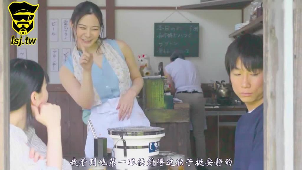 LSJAI-AV025【吉纲宁宁】化身空虚人妻◆被小年轻蹂躏,从羞耻呻吟到高潮成瘾! 预览截图 1