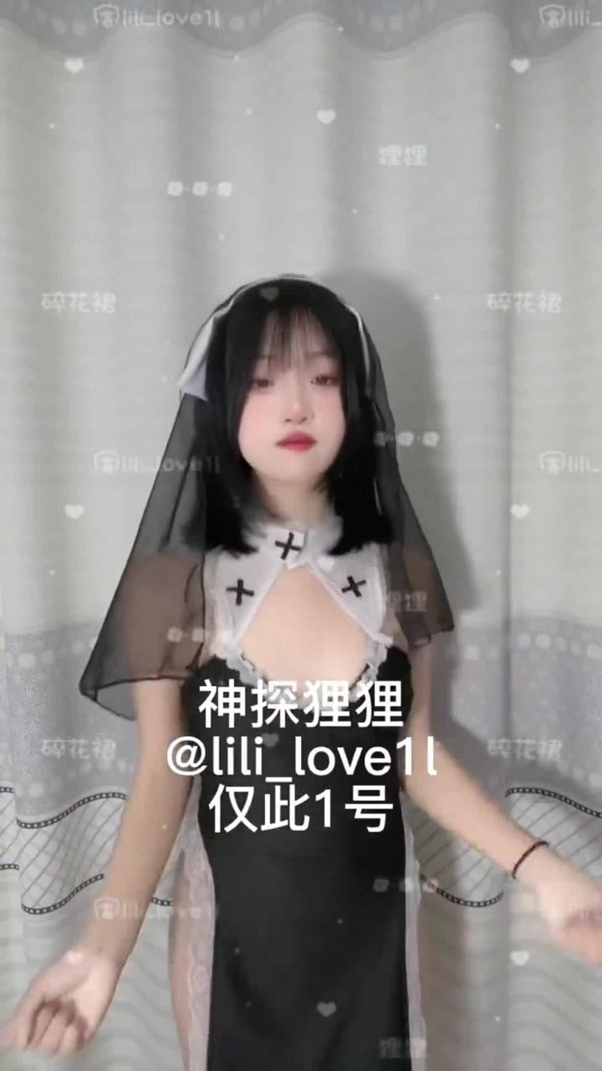 极品颜值『神探狸狸人形玩偶doll』清纯的脸庞淫荡的行为 超级反差 预览截图 3