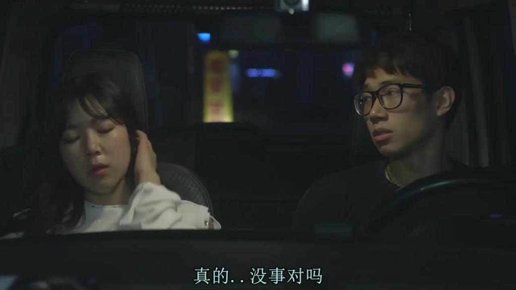 美丽的妈妈 上 预览截图 8
