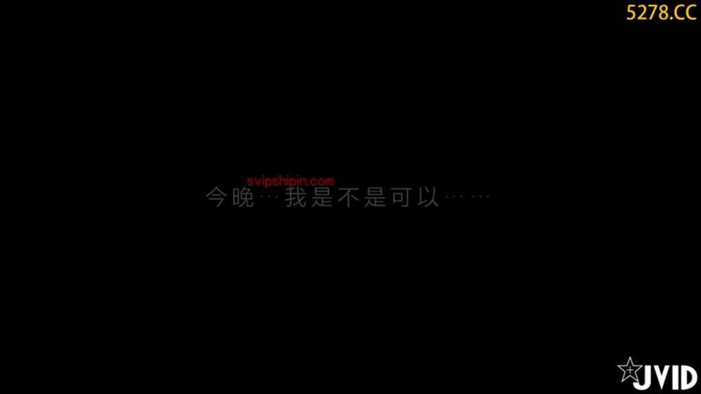 【JVID】台湾高端限制级不伦剧情新作极品女神美人妻 小桃子母子乱伦交尾 性爱解禁 国语中字 高清 预览截图 7