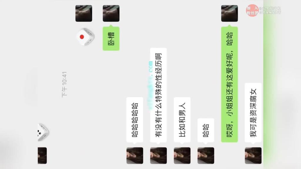【乱伦史封神新作】与28岁的教师姐姐乱伦!羞辱+鞭打+内射 预览截图 1