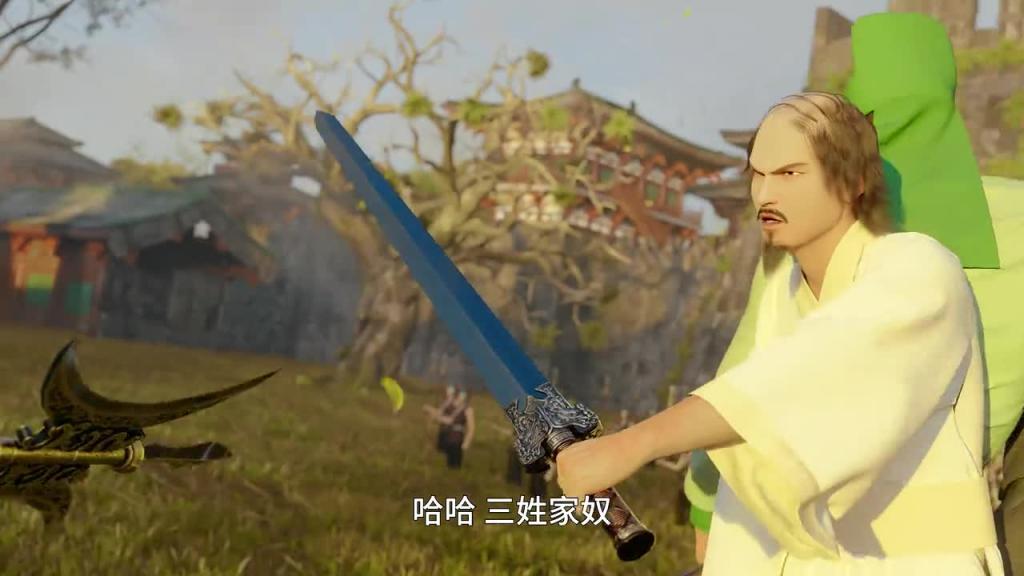 阿斗战吕布 很明显,阿斗才是三国战力天花板!!! 预览截图 1
