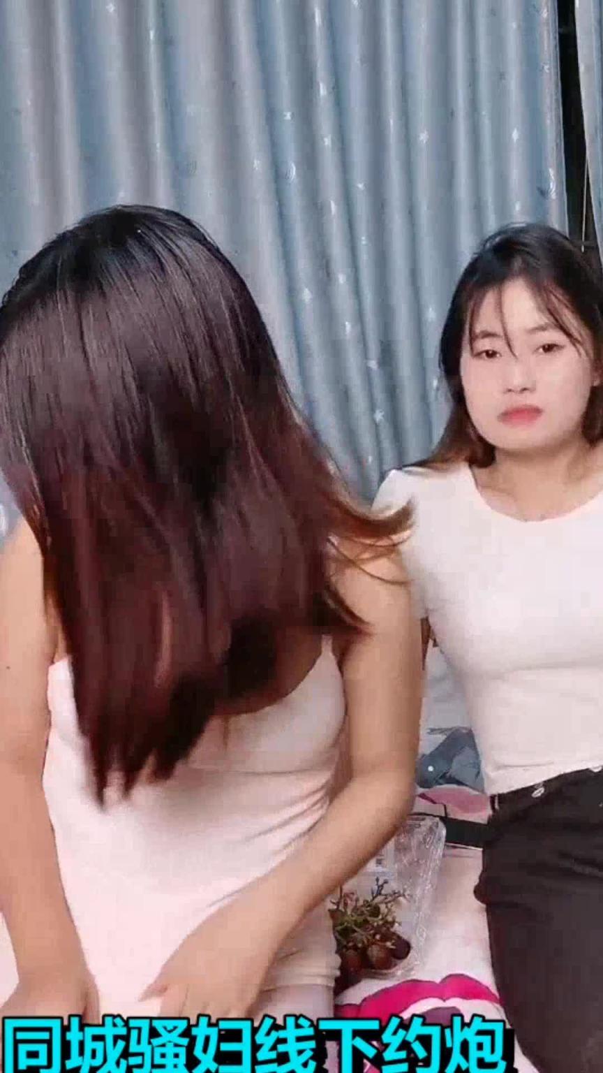 两个女同姐妹一起接客 预览截图 1