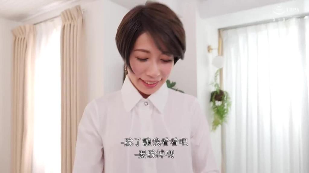 初拍人妻档案 寺西薫 JRZE-145 预览截图 1