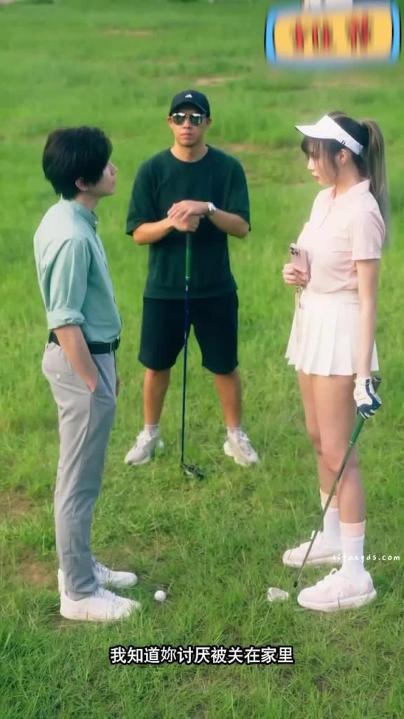 《我被困在同一天一千年》第八集 预览截图 4