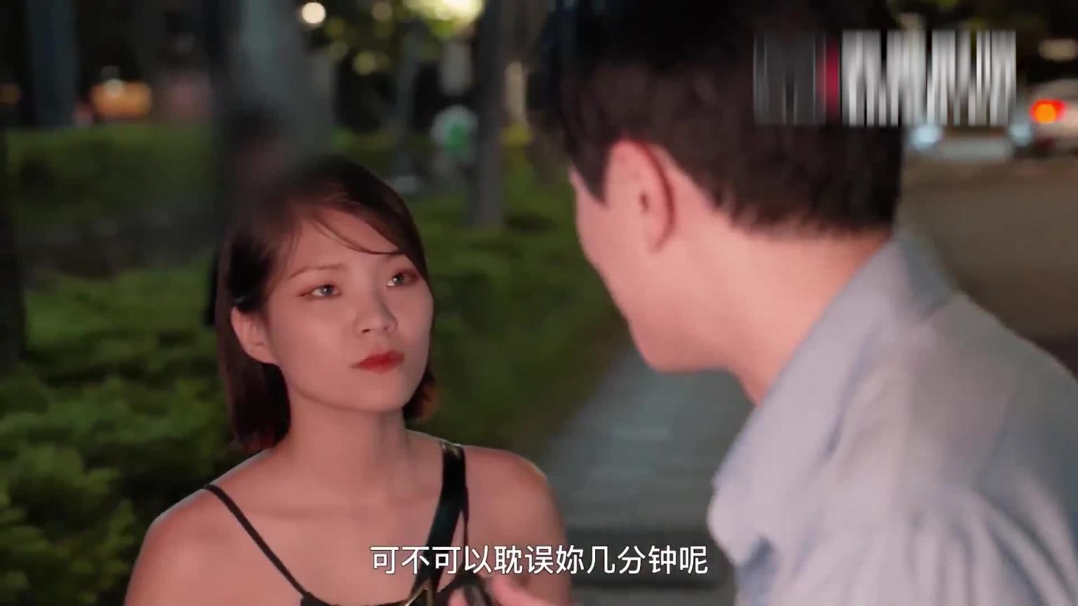 街头\'\'性\'\'挑战!街访一位愿意回房的女子,没想到是个性欲过剩的淫荡欲女! 预览截图 2