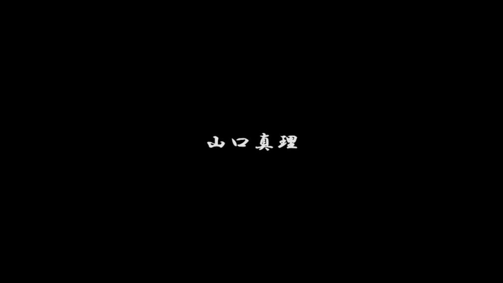 出轨的妻子 预览截图 12