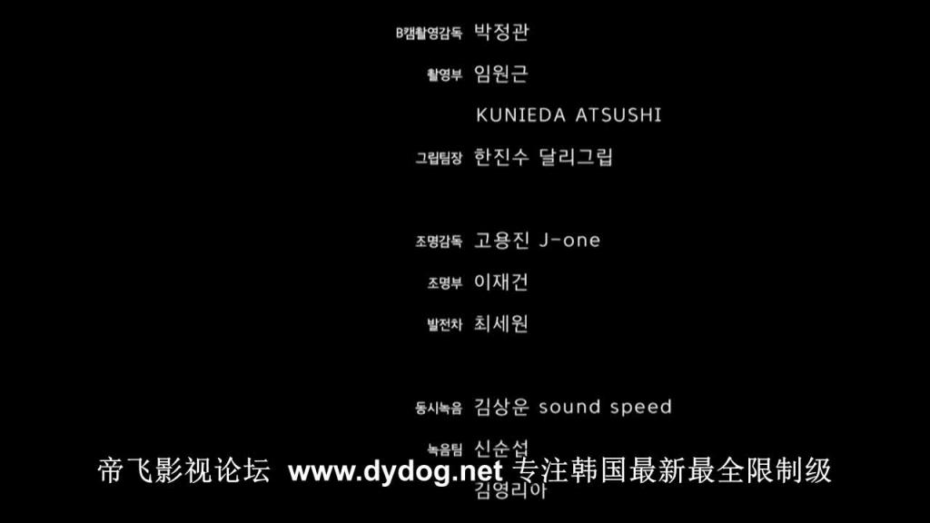 角色扮演2：铺垫 预览截图 12