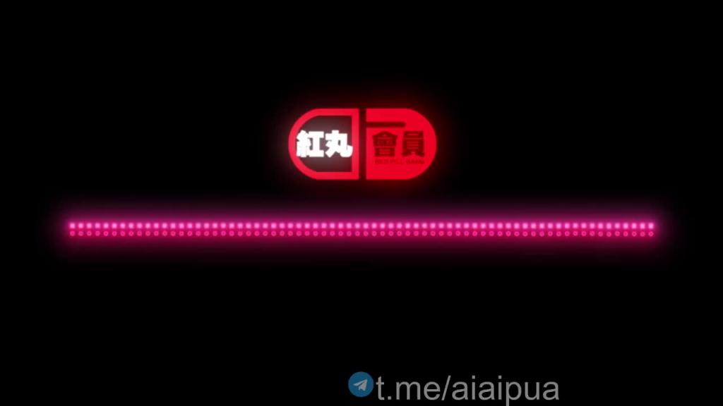 红丸人生法则07不要期待女人会爱上你 预览截图 6
