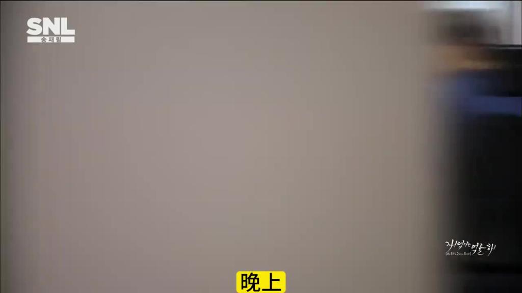 如果玩游戏时老妈来到身后,你该怎么办呢 预览截图 12