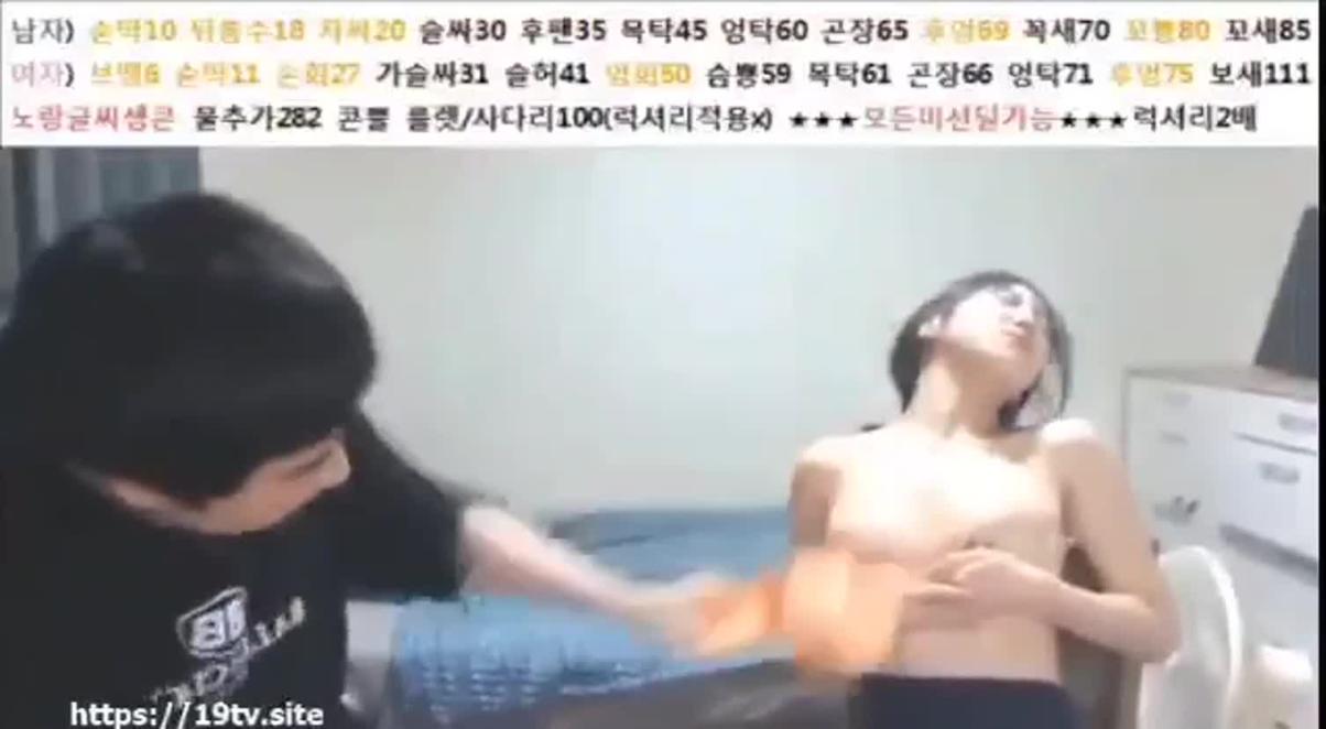 节目效果爆炸,韩国女主播拿拖鞋扇胸 预览截图 2