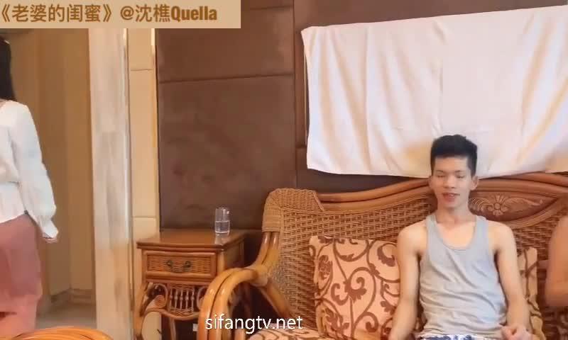 老婆的闺蜜和老公啪啪 预览截图 1