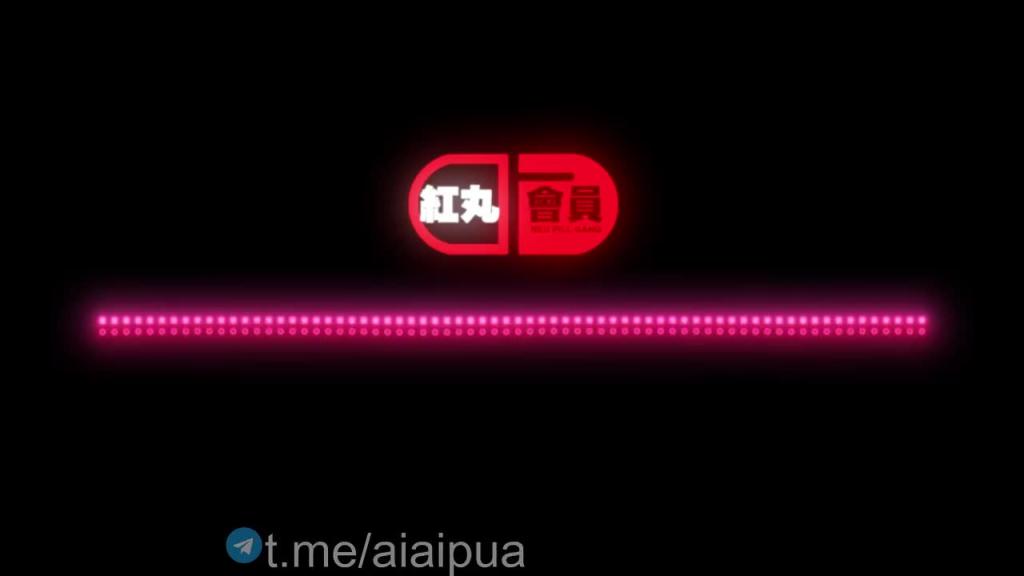 红丸人生法则08不要试图弥补破裂关系 预览截图 6