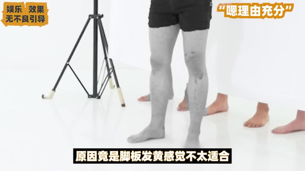 韩国奇葩综艺,心动男孩如果是你你会选谁 预览截图 9