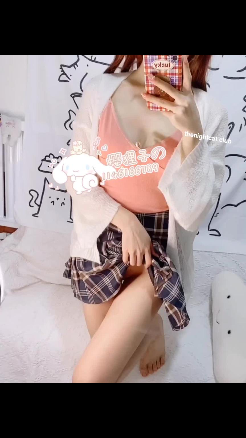 樱里子粉衣jk 预览截图 1