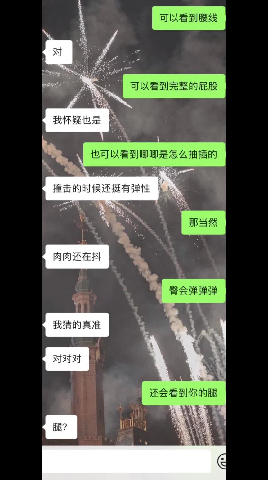 真实pua大神第二弹-我家猫会后空翻，多位学妹因可爱猫咪被骗拍视频，附聊天记录12分钟正片 预览截图 2