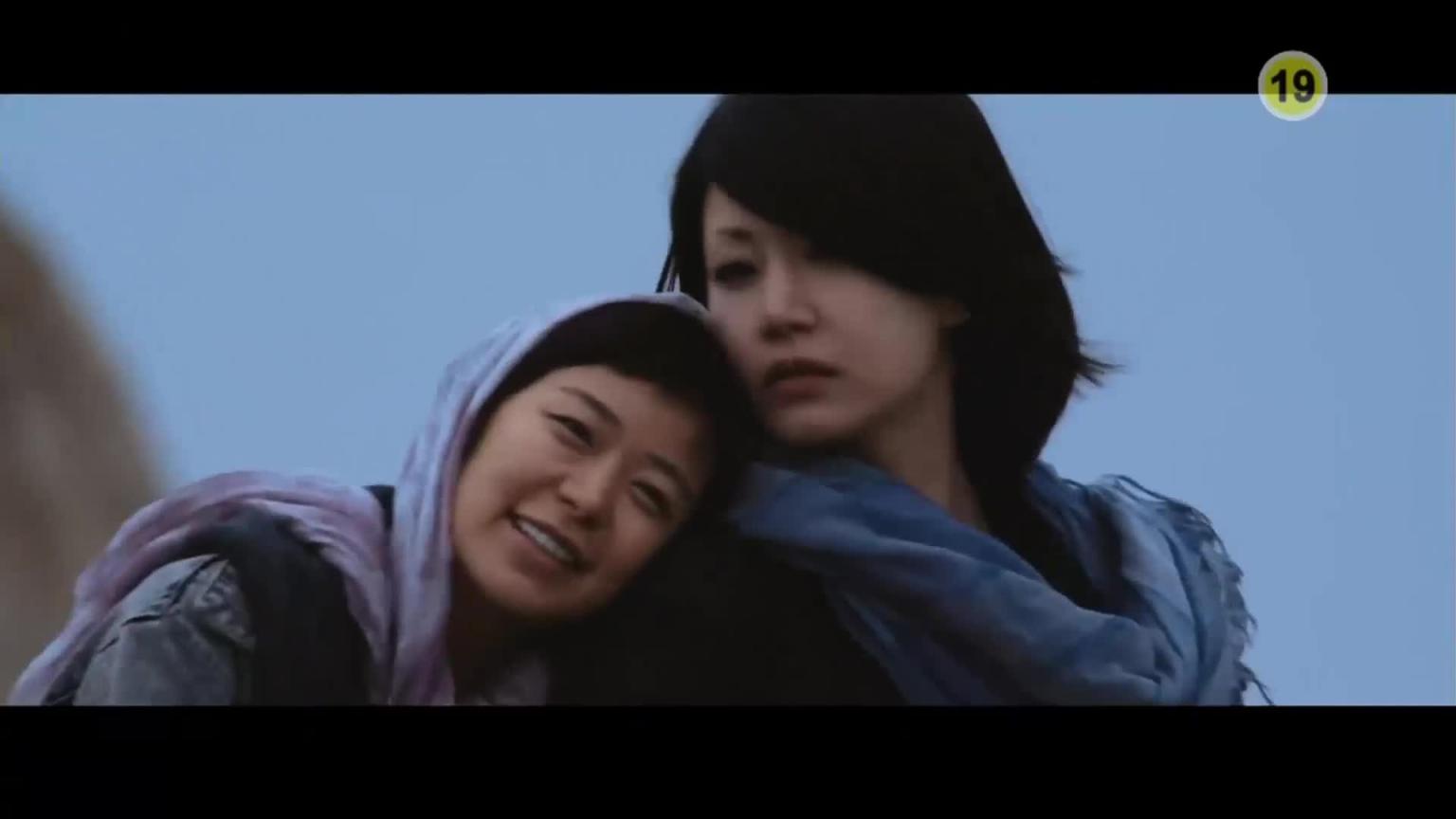 两个女人2010 HD中字 预览截图 7