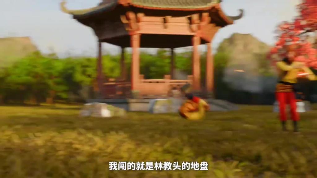 哪咤葬花 故人归来 预览截图 2