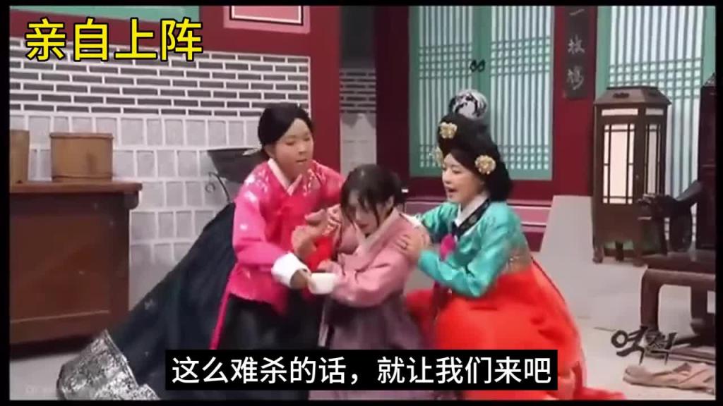 韩国奇葩表演,蔡秀彬这样的歹徒你能顶得住么,其中必有隐情 预览截图 10
