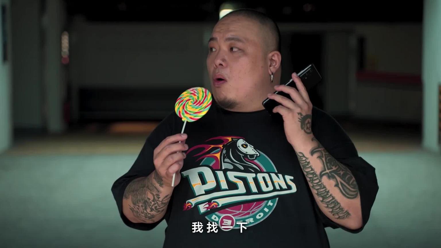 【大象传媒】阿兄乔治 强势回归 预览截图 1