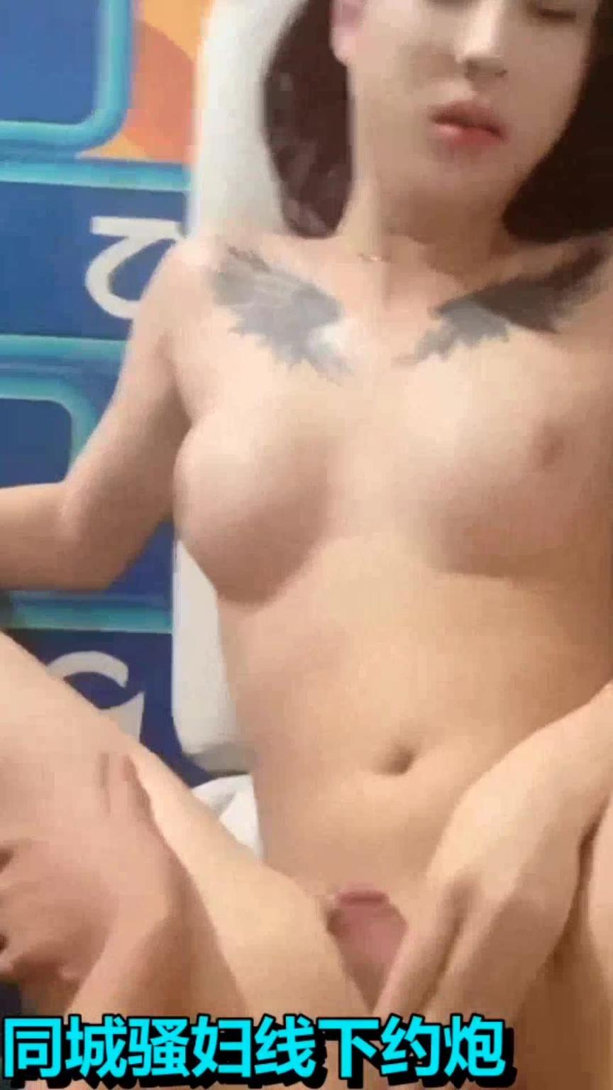 美艳的极品人妖大肉棒 预览截图 11