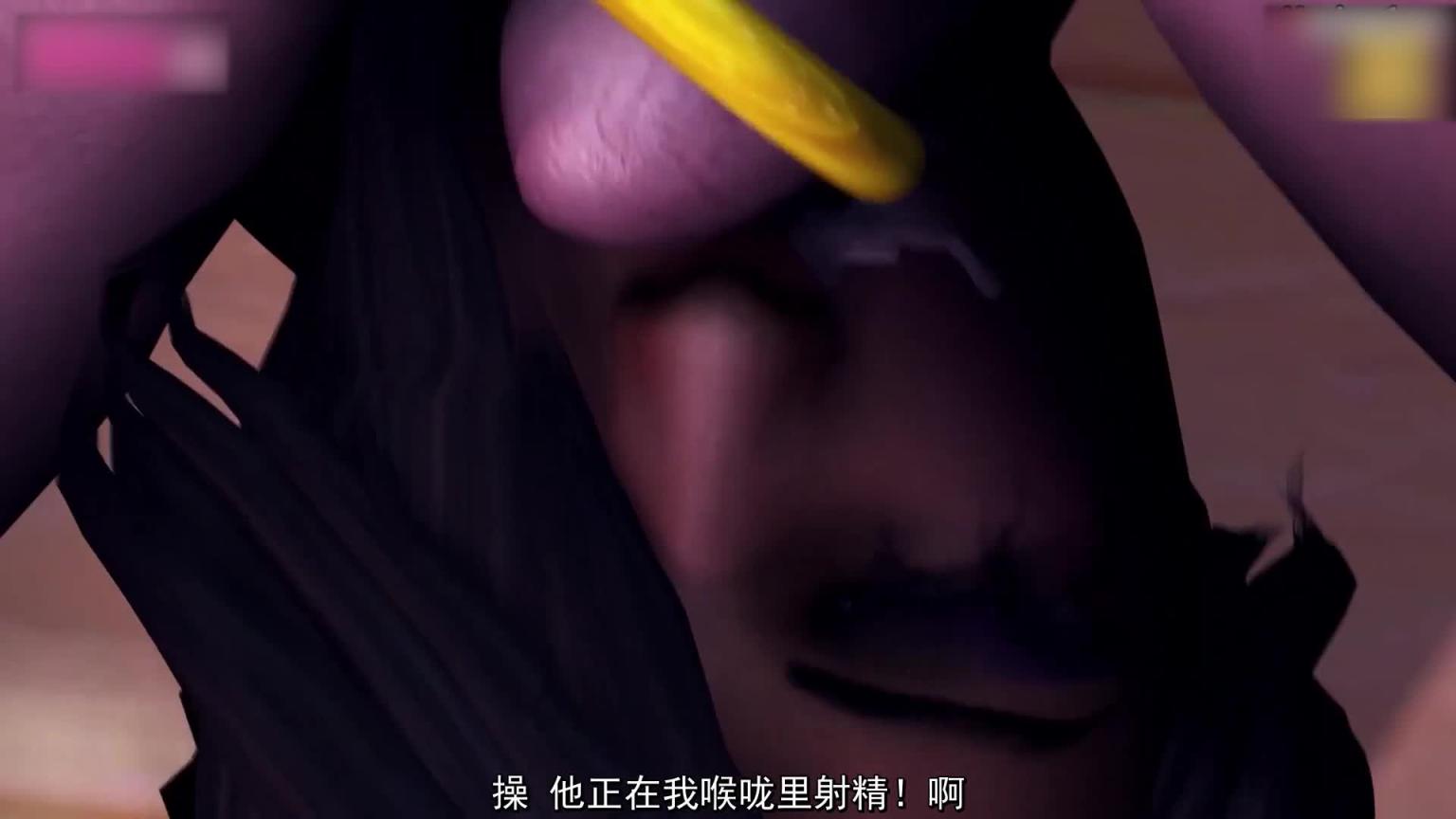 【final fantasy】LULU 恶毒的幻想 中文字幕 预览截图 12