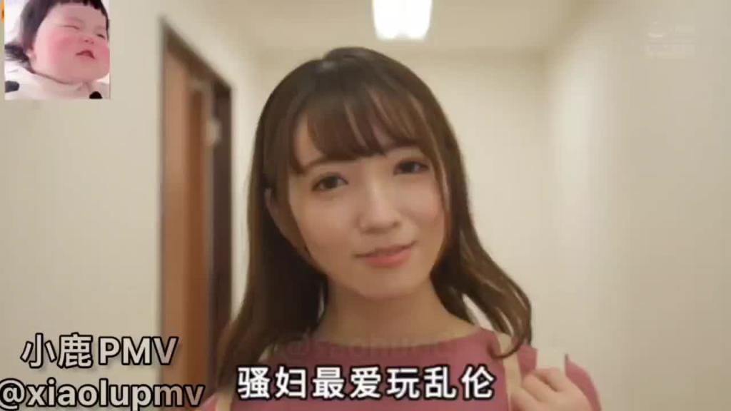 精彩母子乱伦3P骚麦😝 预览截图 6