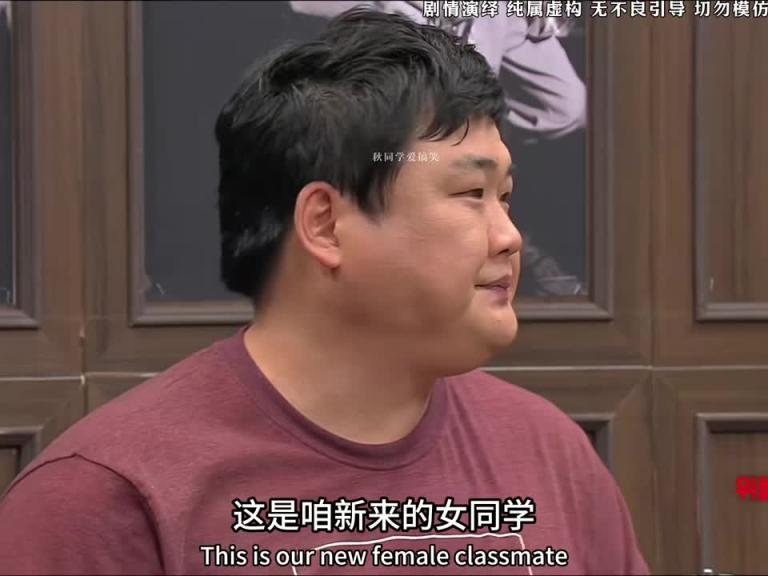 一生要强的音乐教练,没节奏的事情绝不做哈哈 预览截图 2