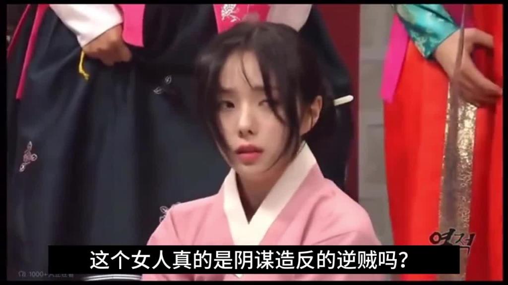 韩国奇葩表演,蔡秀彬这样的歹徒你能顶得住么,其中必有隐情 预览截图 3