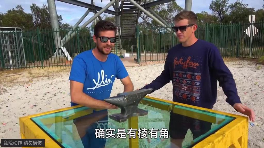 还有什么东西能够击碎国内的防弹玻璃,期待你的答案 预览截图 5