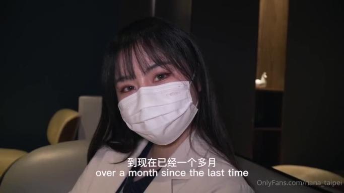 【台北娜娜】邻家姐姐 穿红色情趣内衣勾引弟弟做爱 预览截图 1