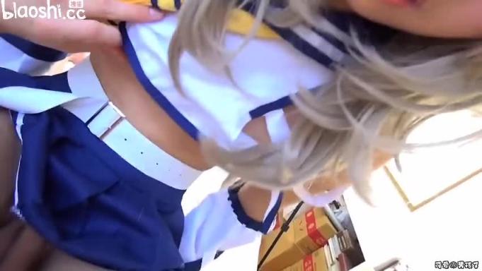 【可爱の男孩子】极品大屌萌妹被无套玩射 预览截图 8