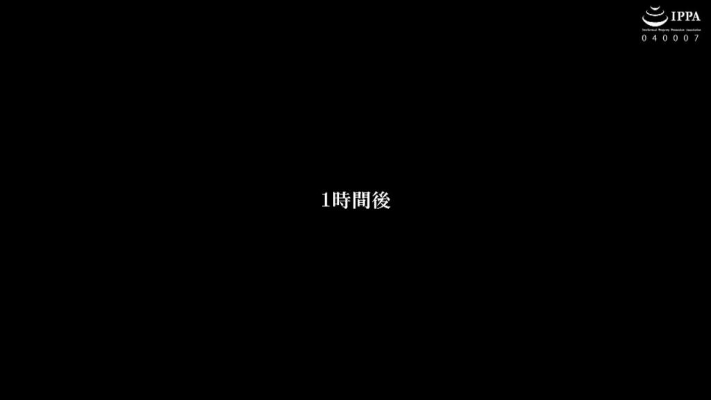 第2章142公分 与拉拉再会!满怀希望的天使为何…?想要幸福的妹子精神损坏再临…结果与代价!工藤拉拉 FOCS-042 预览截图 8