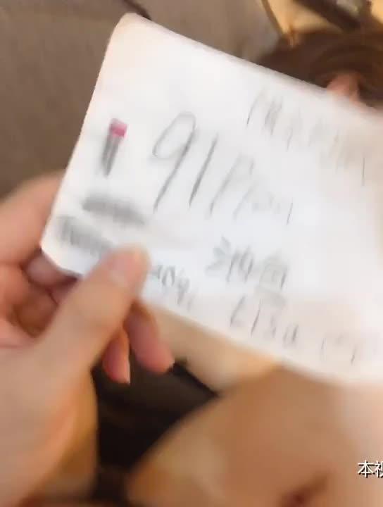 lisa 青春外表下蕴藏着做狗的灵魂 预览截图 11