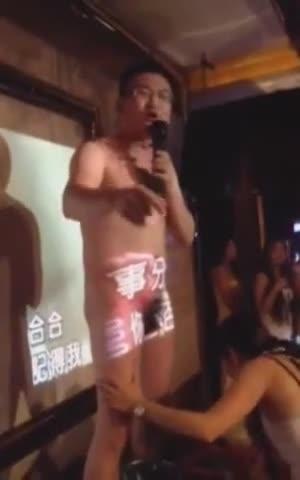 门事件 常州一院全体骨科医生嫖娼画面流出 预览截图 3