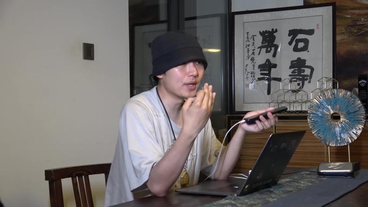 高阶聊天2.0第二节 预览截图 2