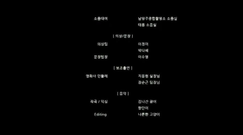 我的夫人 预览截图 12