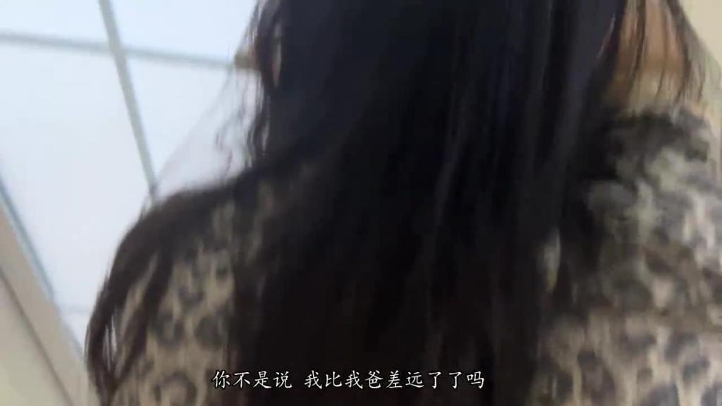 性瘾大发的儿子和淫荡熟女老妈乱伦内射 预览截图 4
