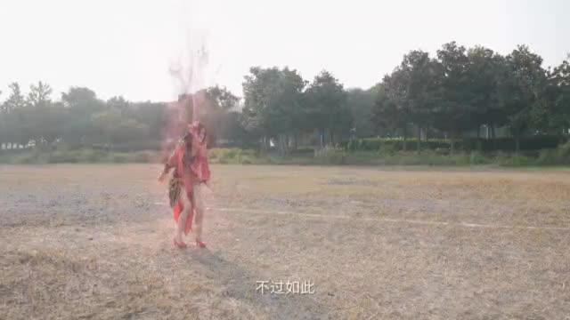 仙术vs忍术? 看火影和修仙的都沉默了…… 预览截图 12