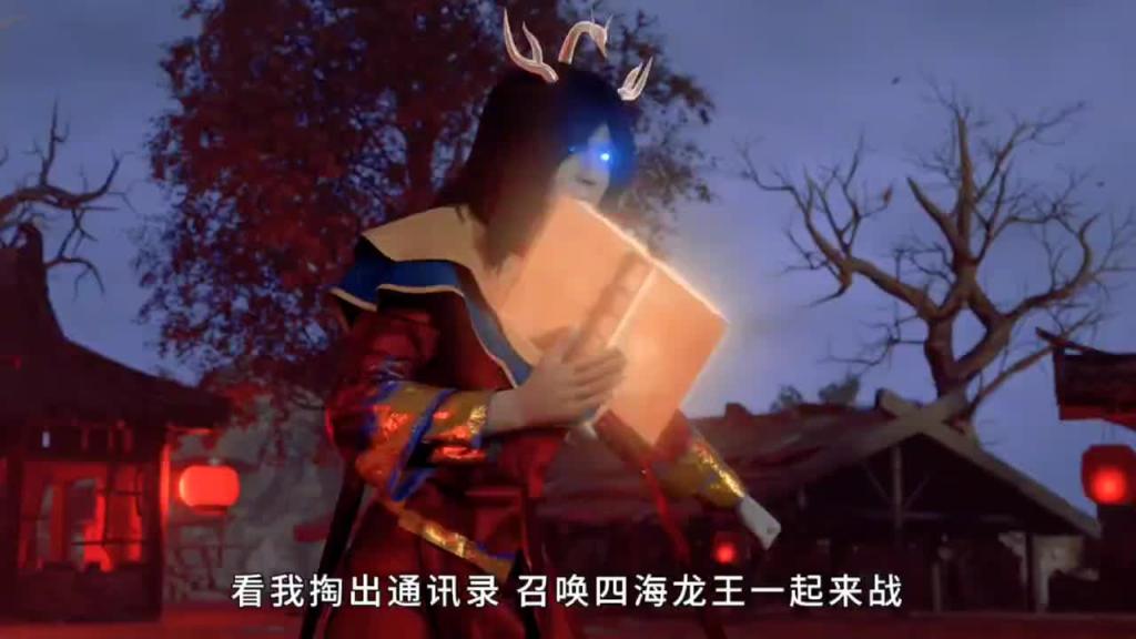 叶问大战丧尸龙王 叶师傅：这赶尸符可比枪好用多了！！！ 预览截图 12